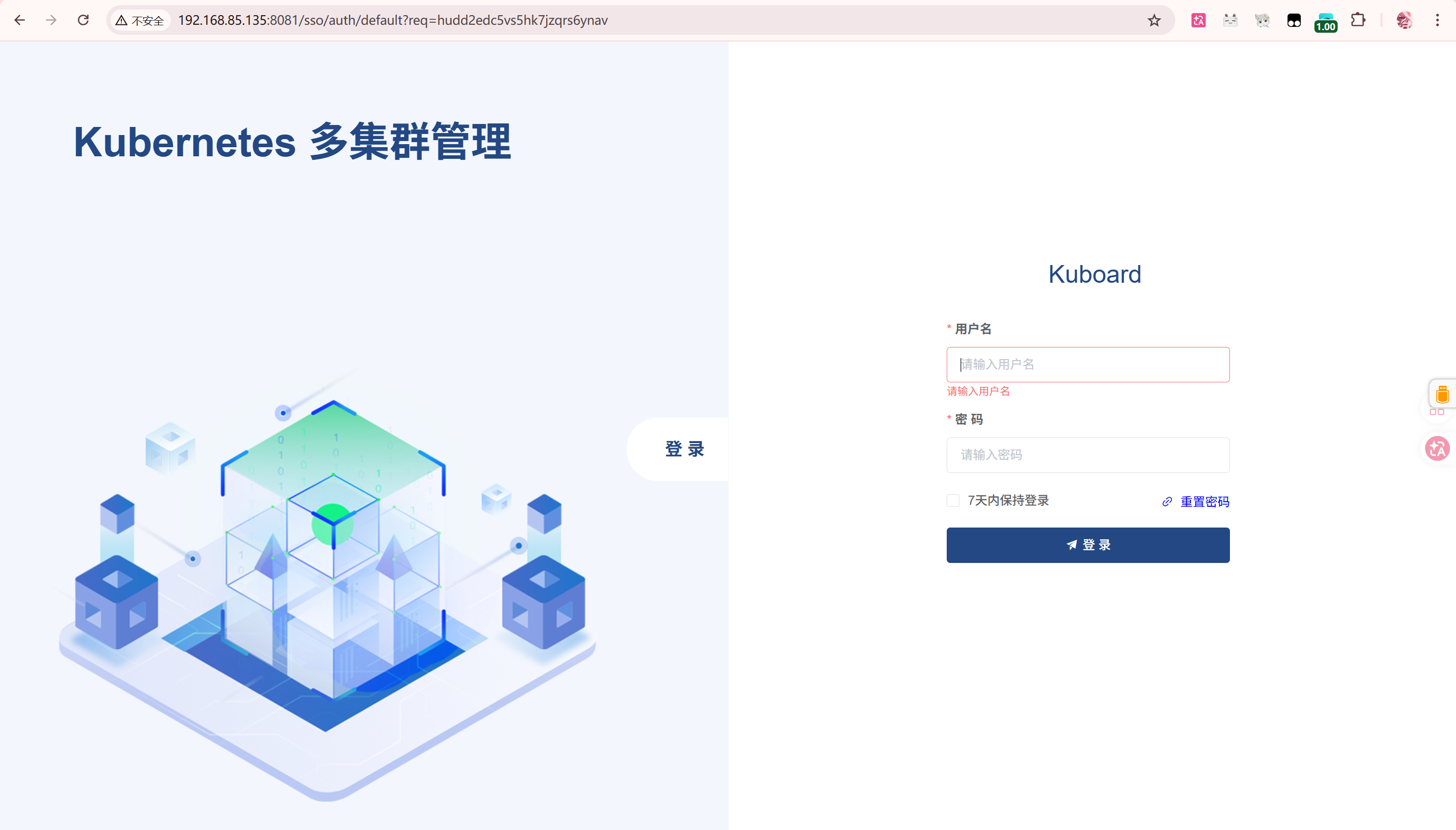 Pasted image 20260211221154