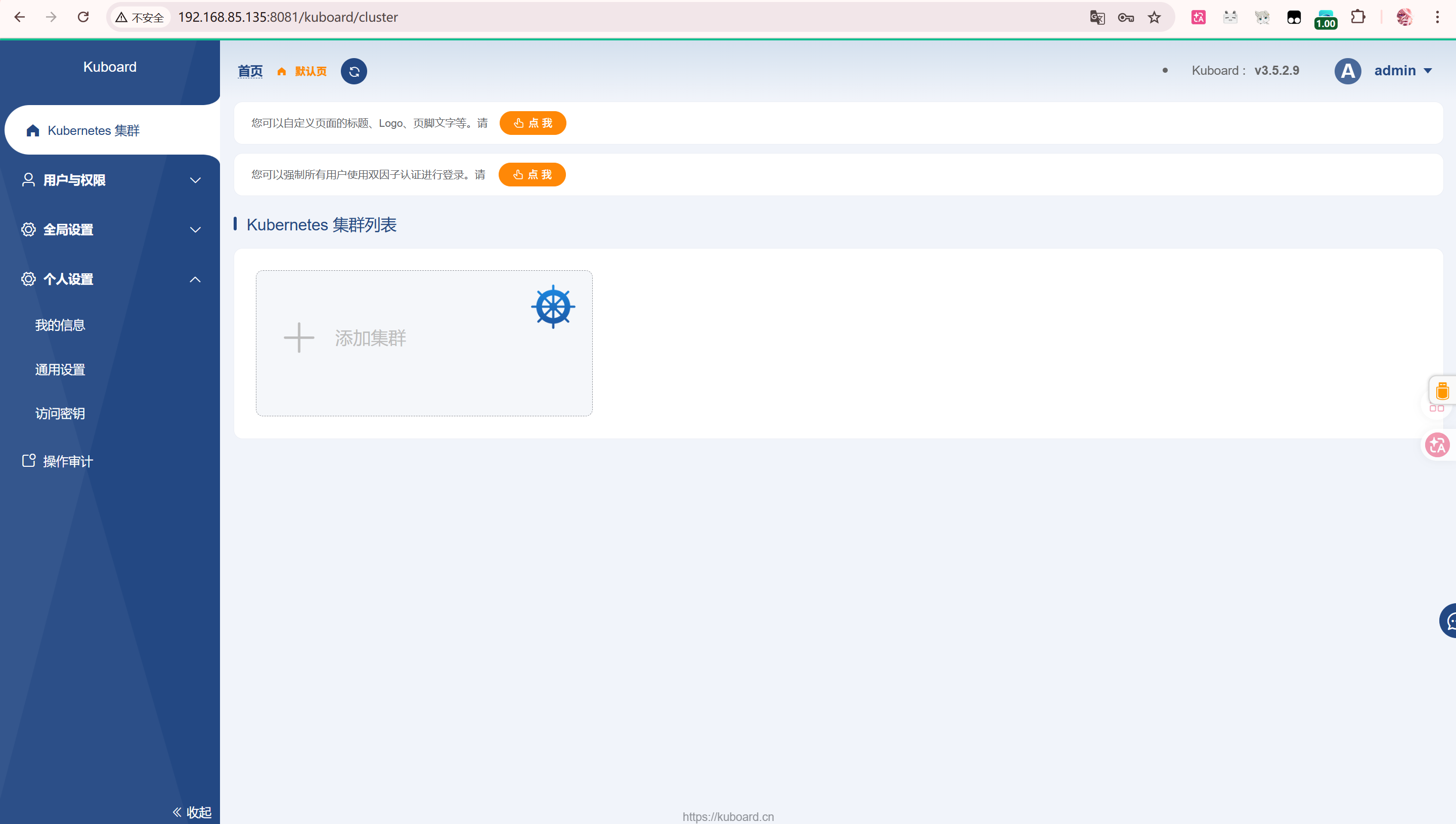 Pasted image 20260211221439