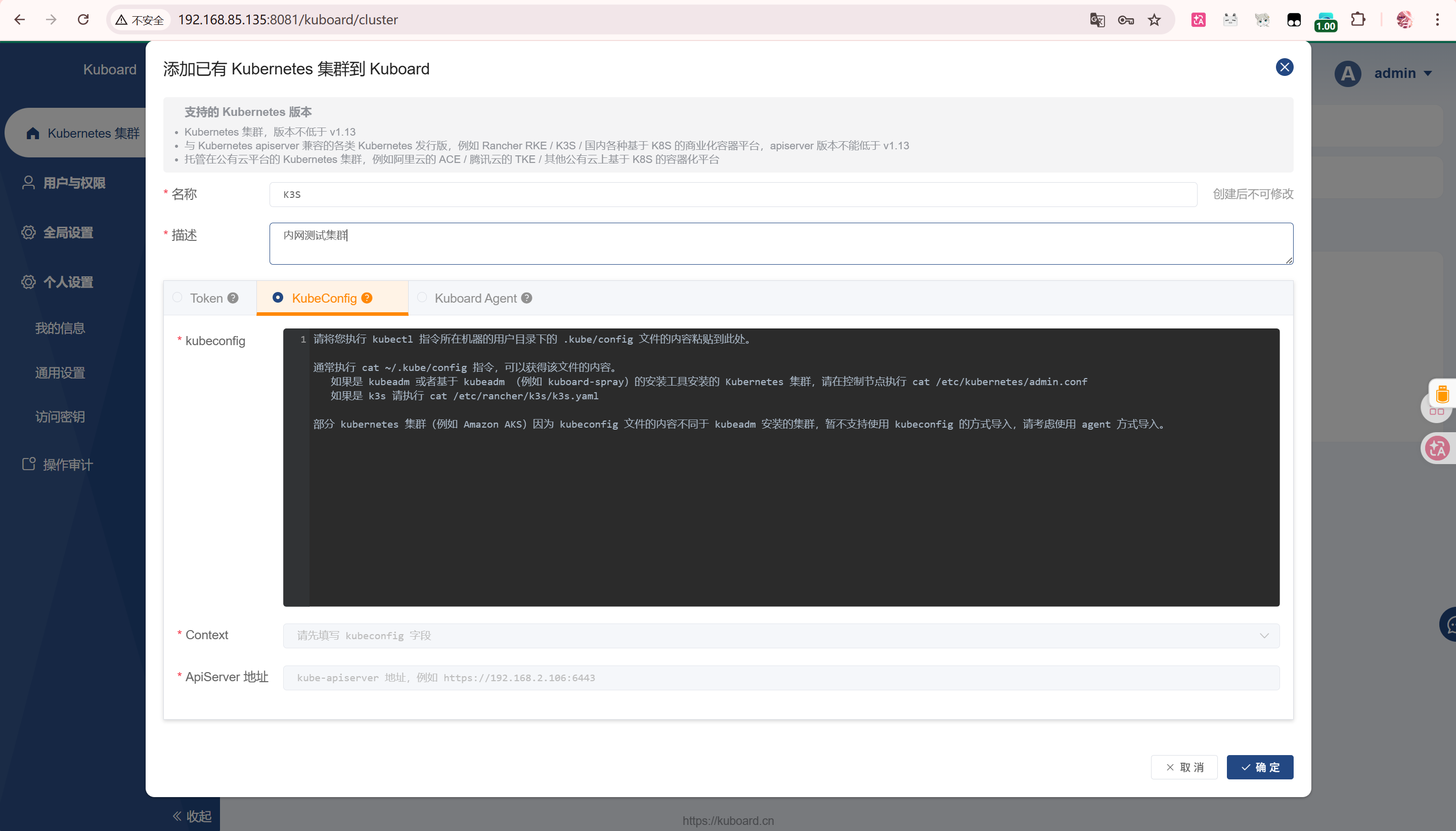 Pasted image 20260211221554