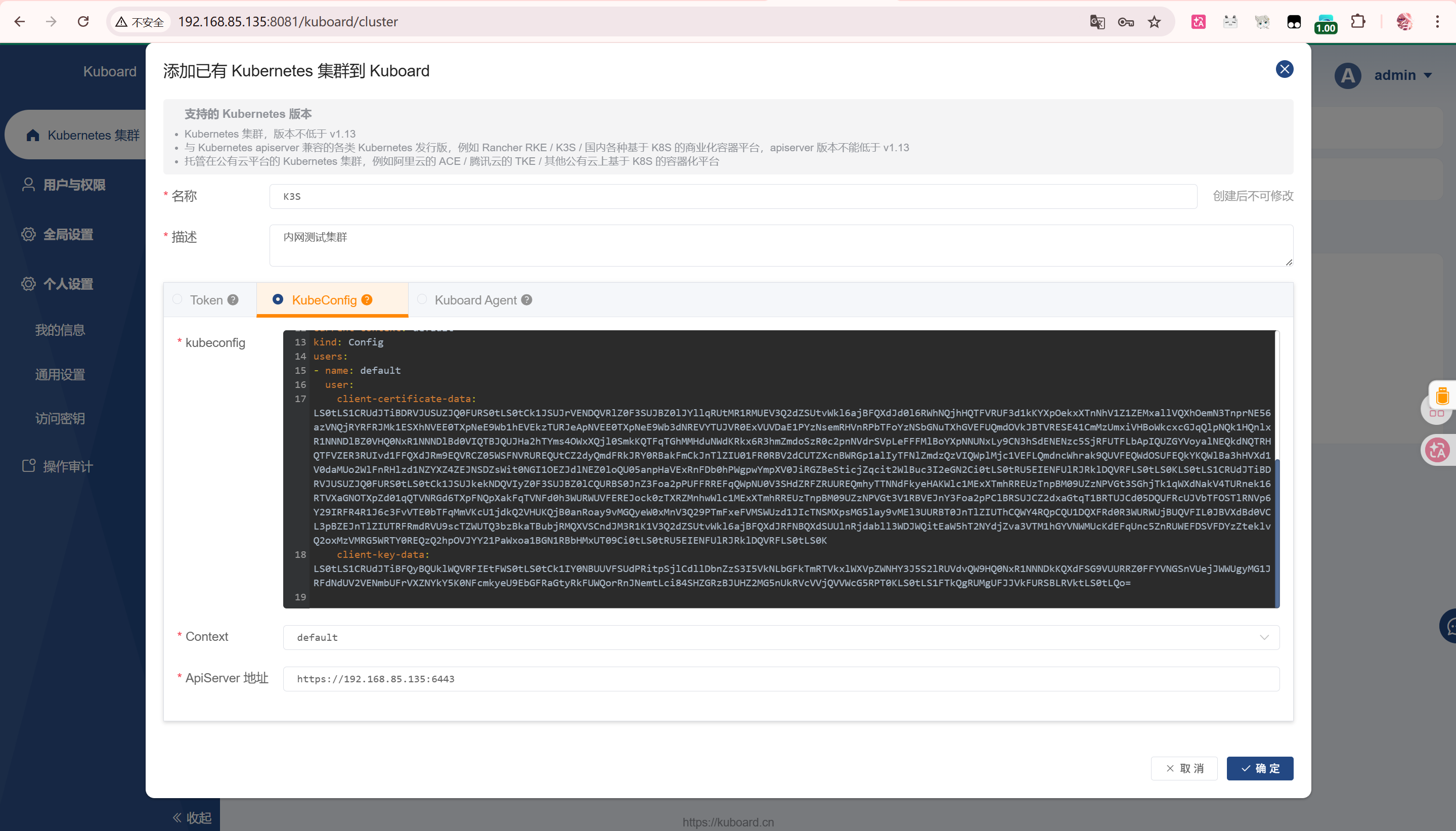 Pasted image 20260211221808