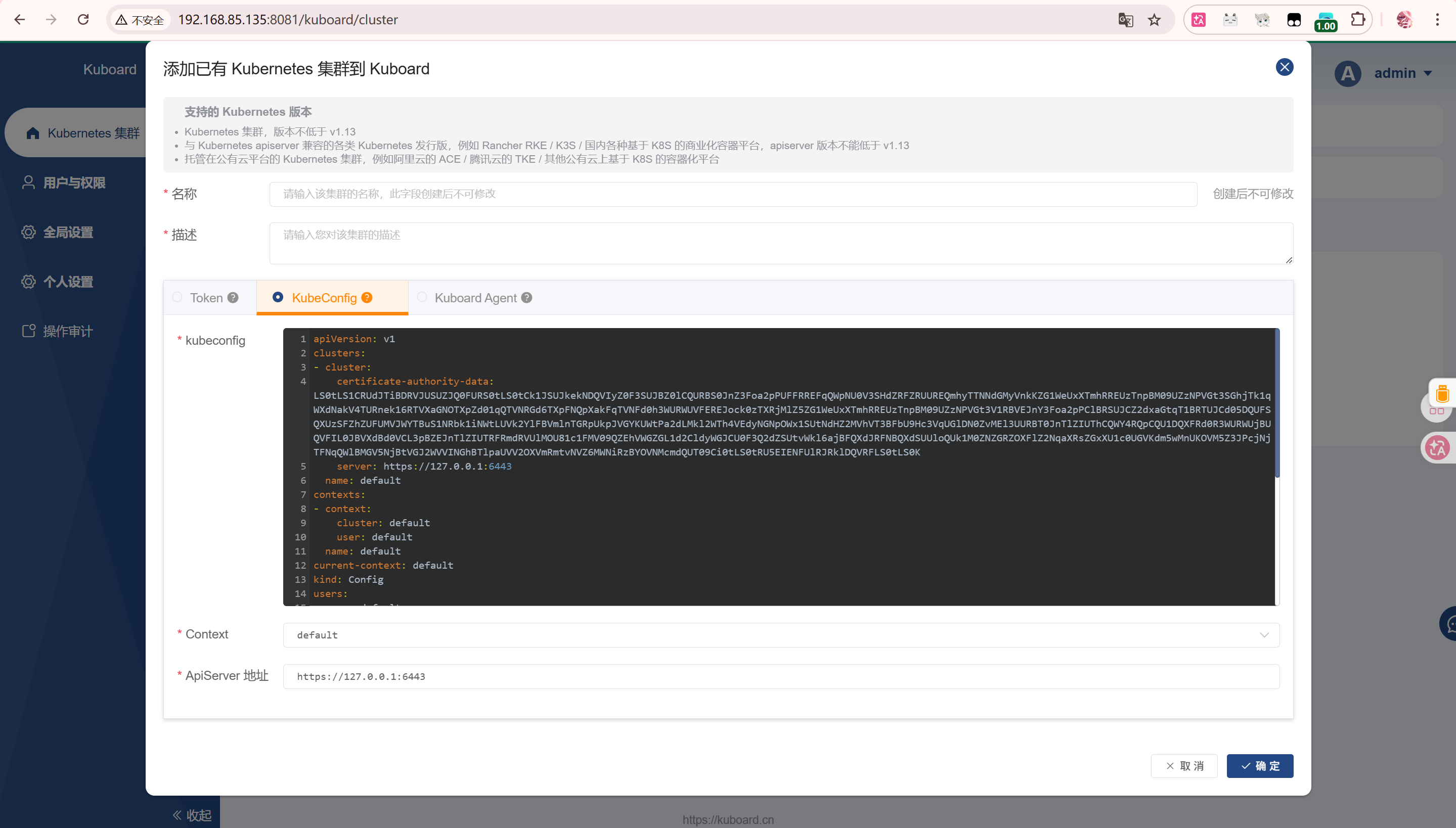 Pasted image 20260212010721