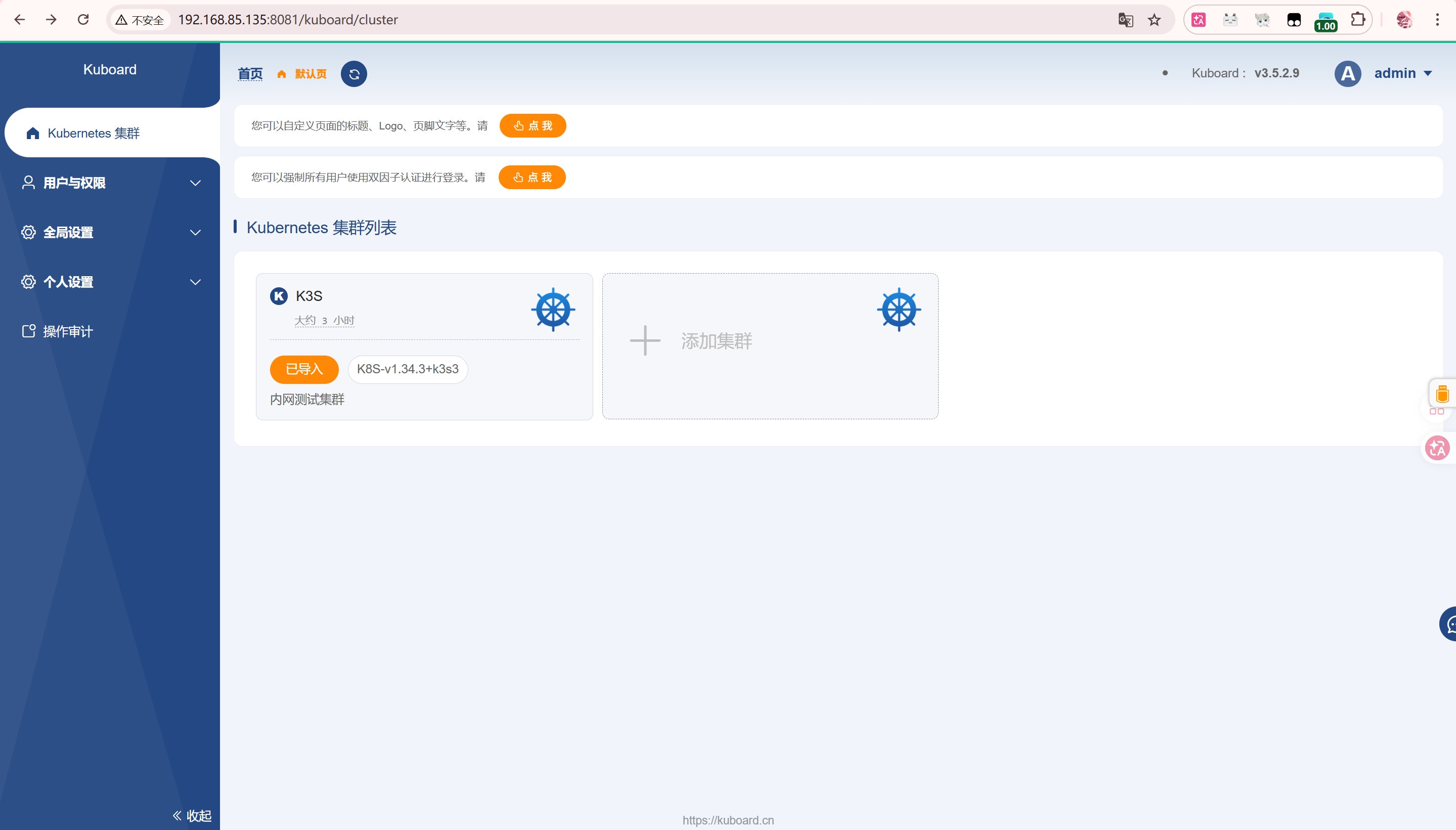 Pasted image 20260212010838